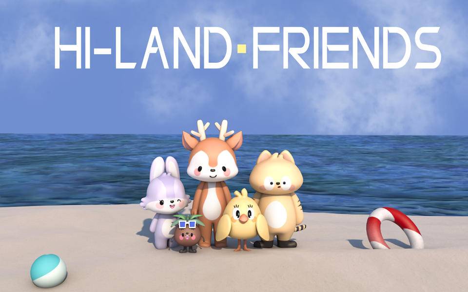 Hi Land Friends