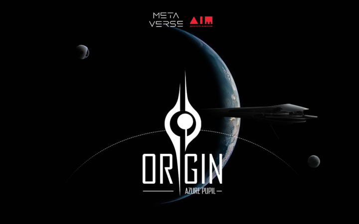 “起源Origin”——基于虚拟现实技术的太空旅行体验系统设计