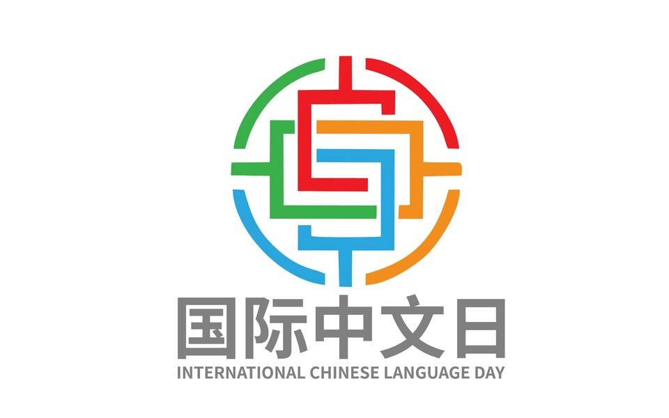 中文日logo