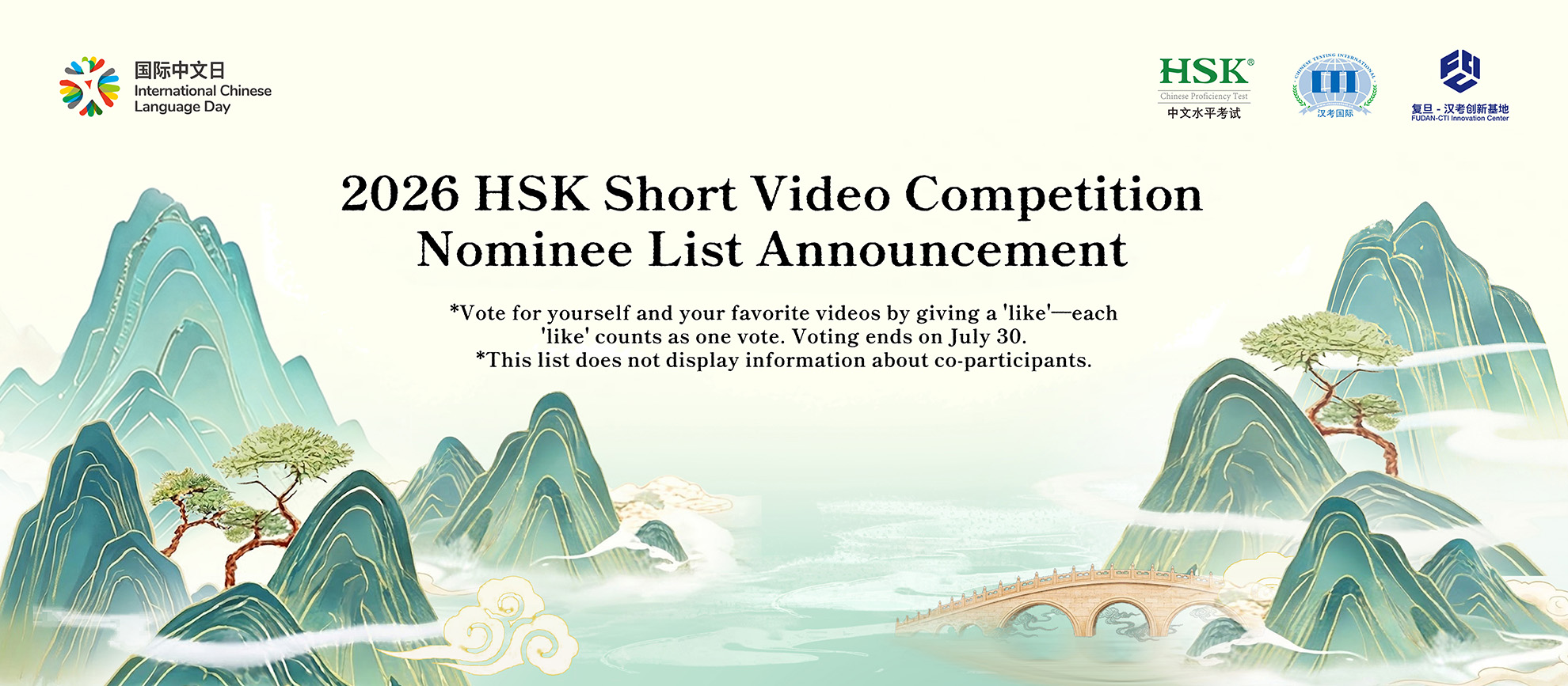 Nominee List Announcement