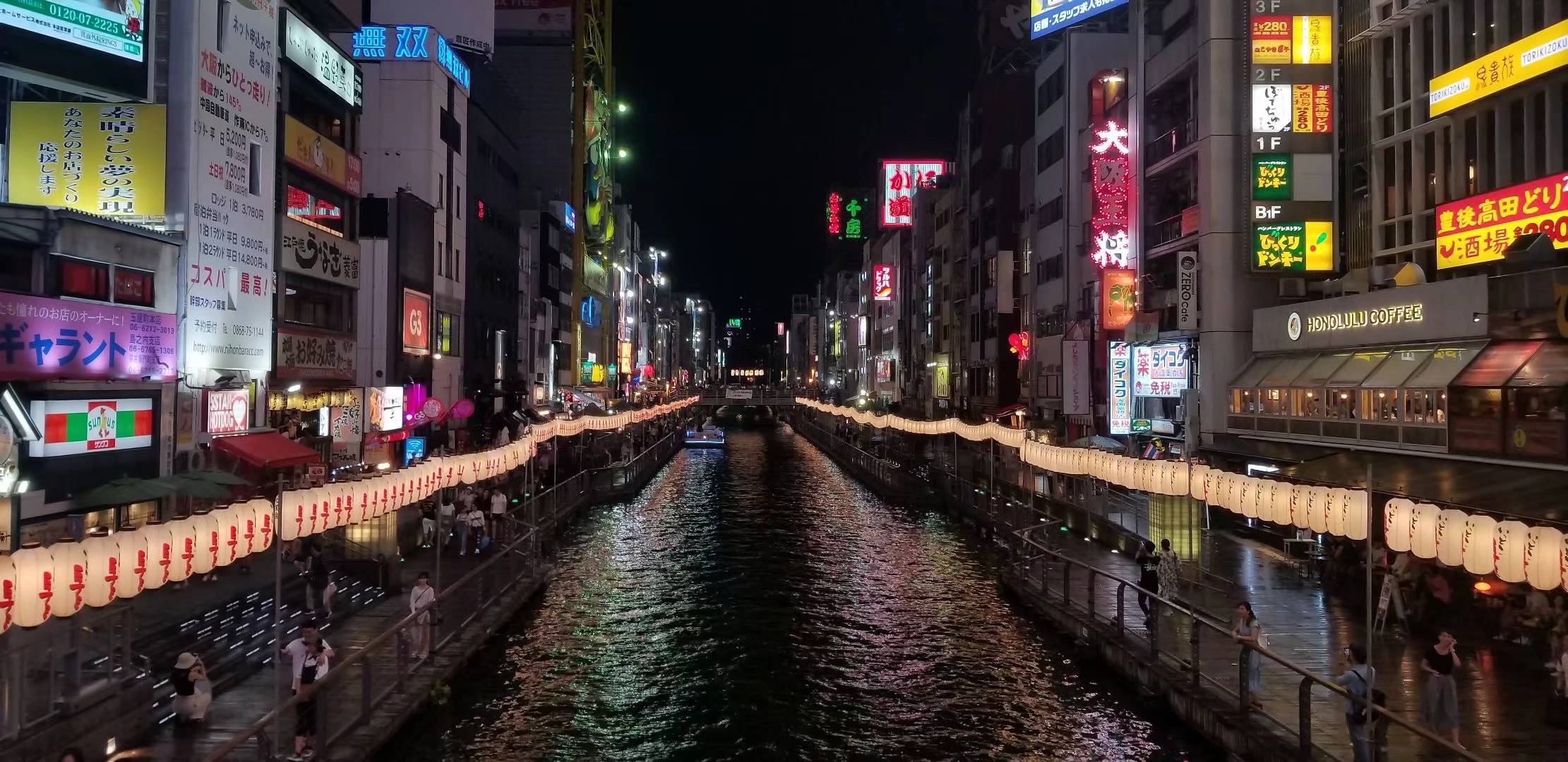 盛夏的日本