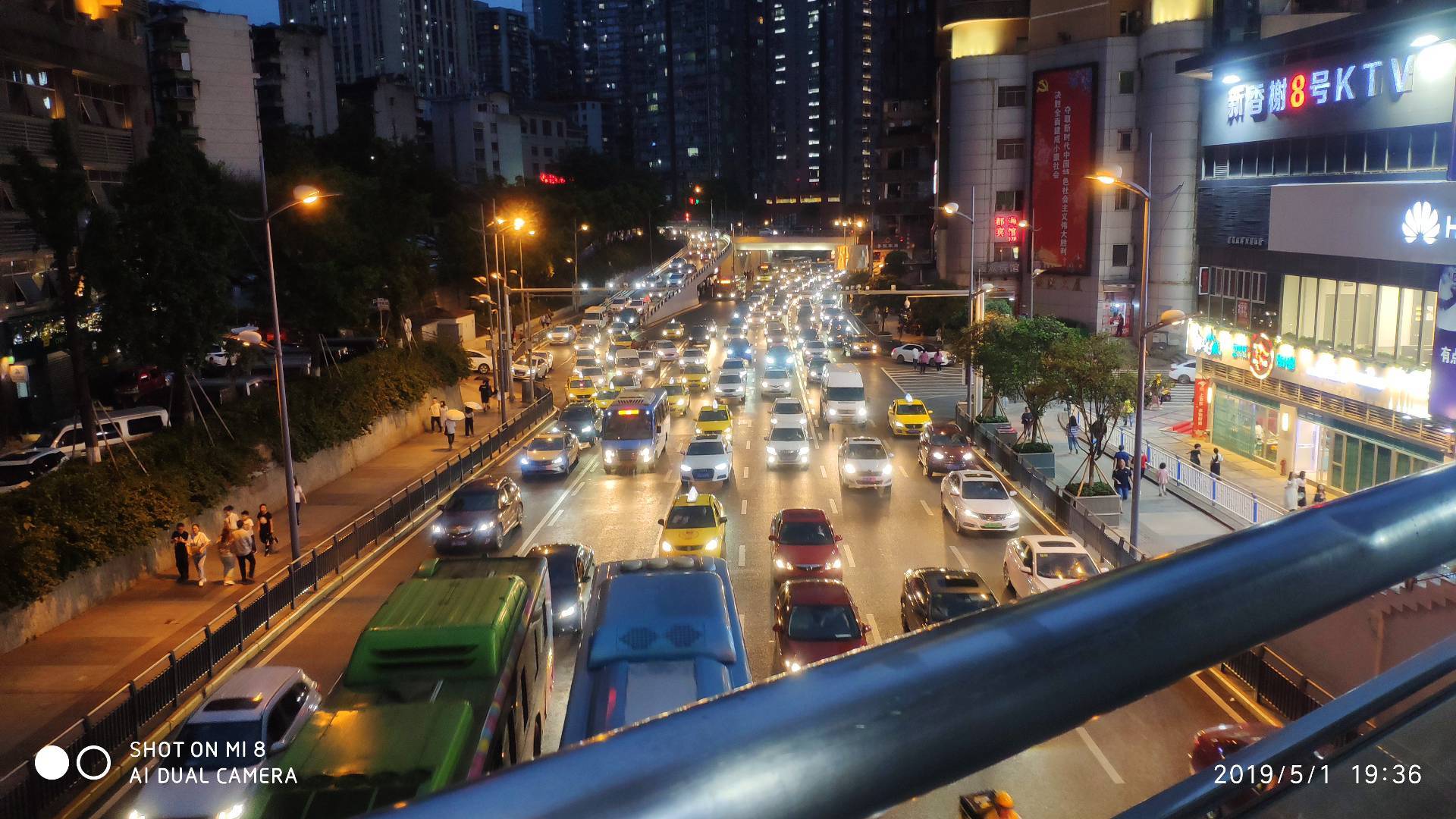 绚丽的夜晚