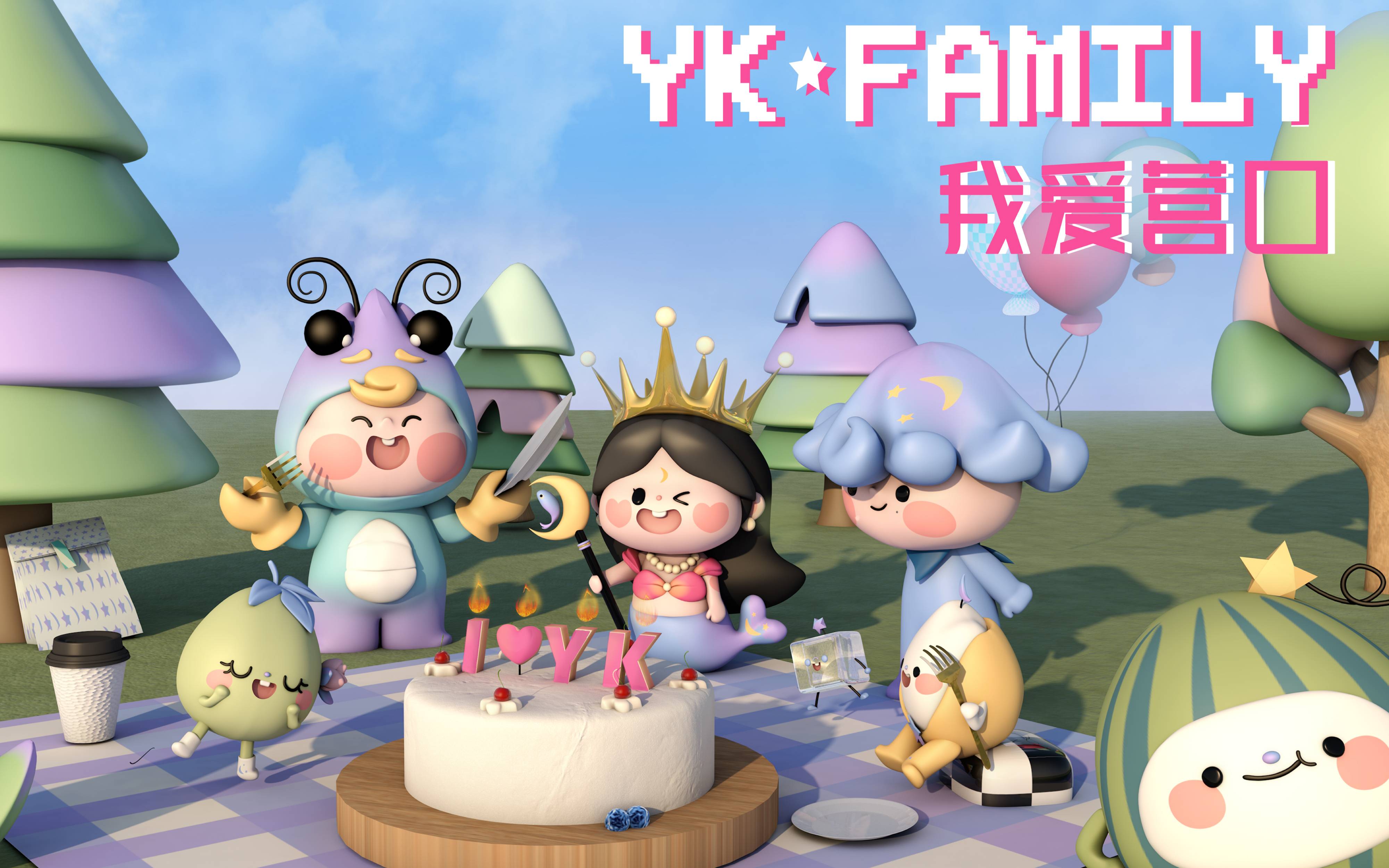 《YK-FAMILY》