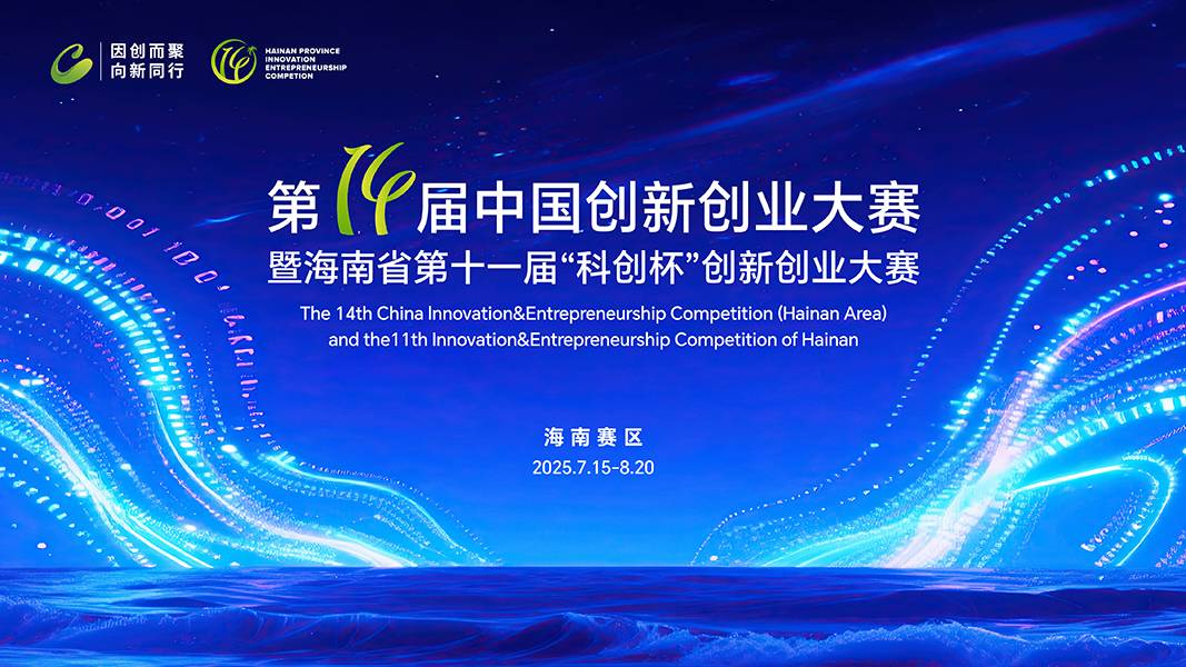 Xinshi Shadow-Rhyme Collection: Light & Shadow Poetry — Xinjiang Normal University 2024 Campus Photography Exhibition