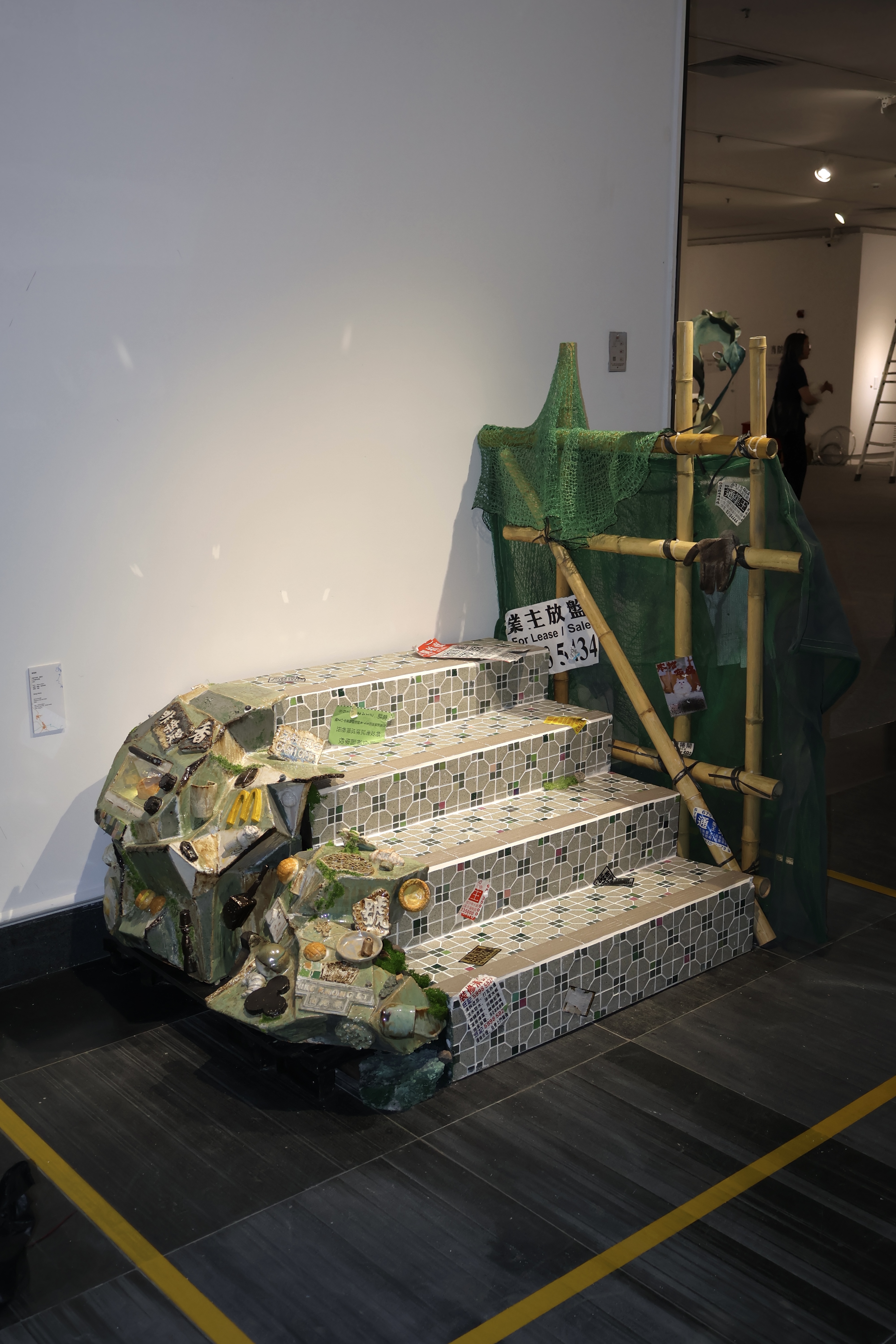 飛沙走奶，唔該