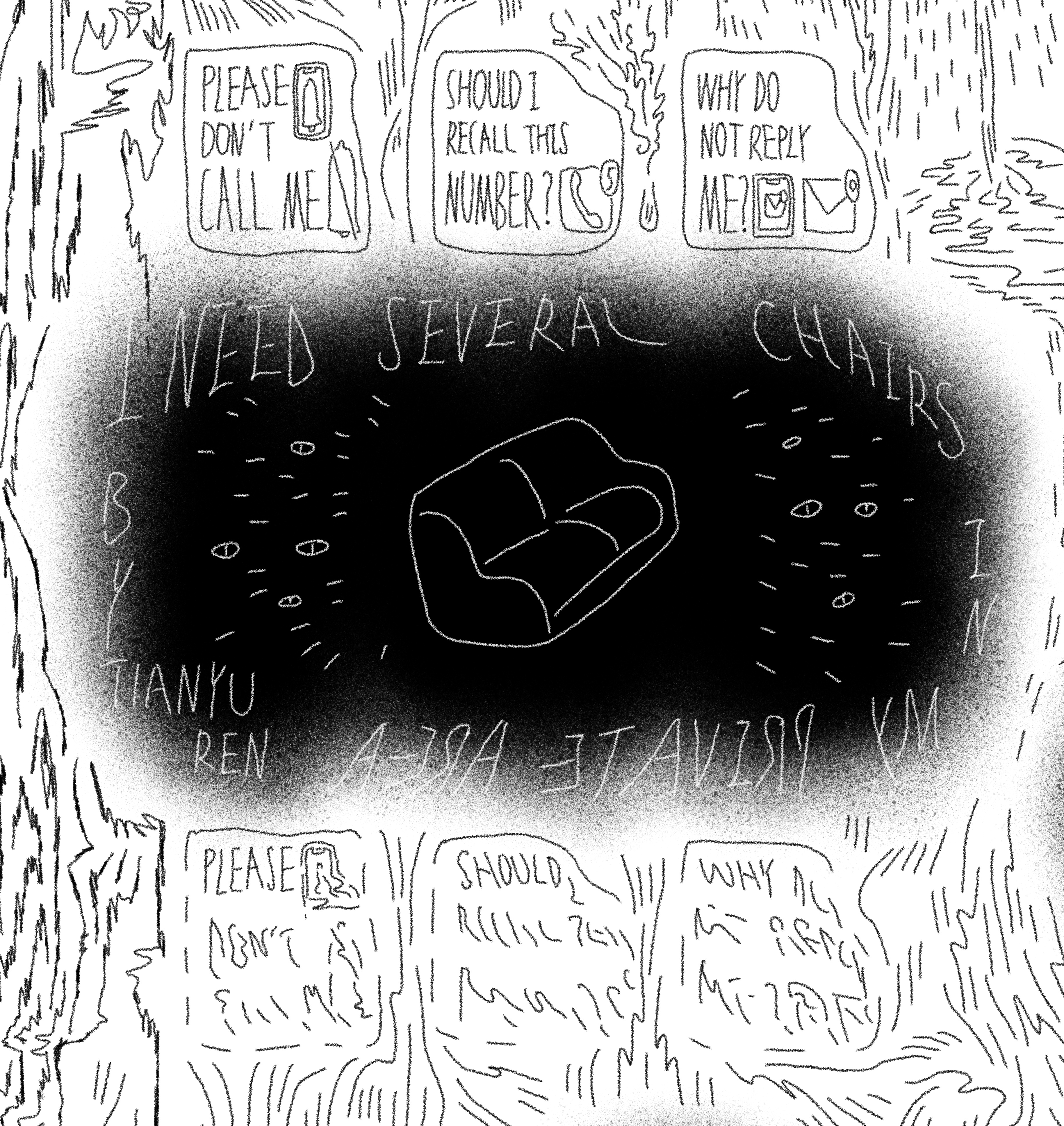 I need several chairs in my private area（第四把椅子）