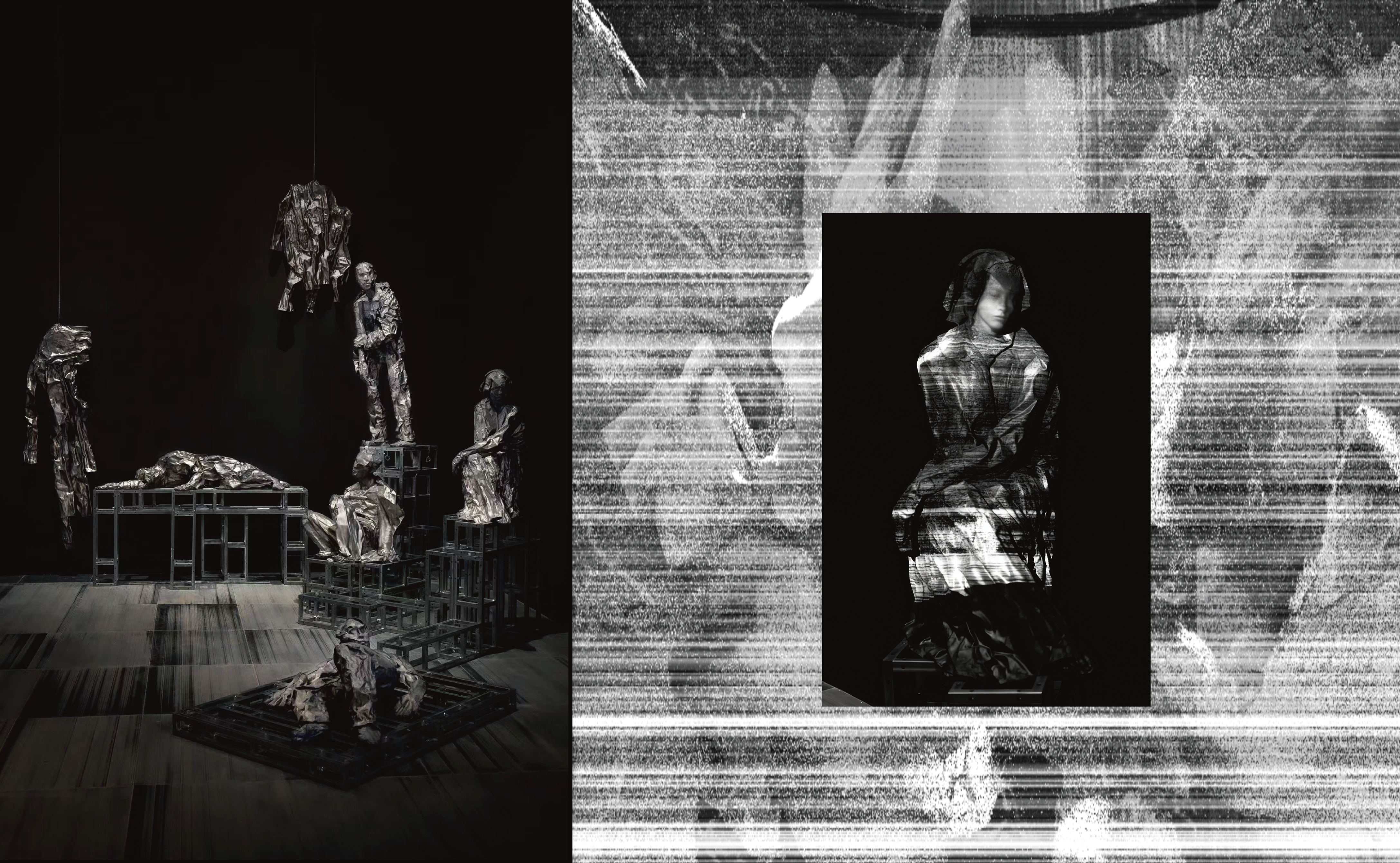 《在场-雕塑新媒体剧场》