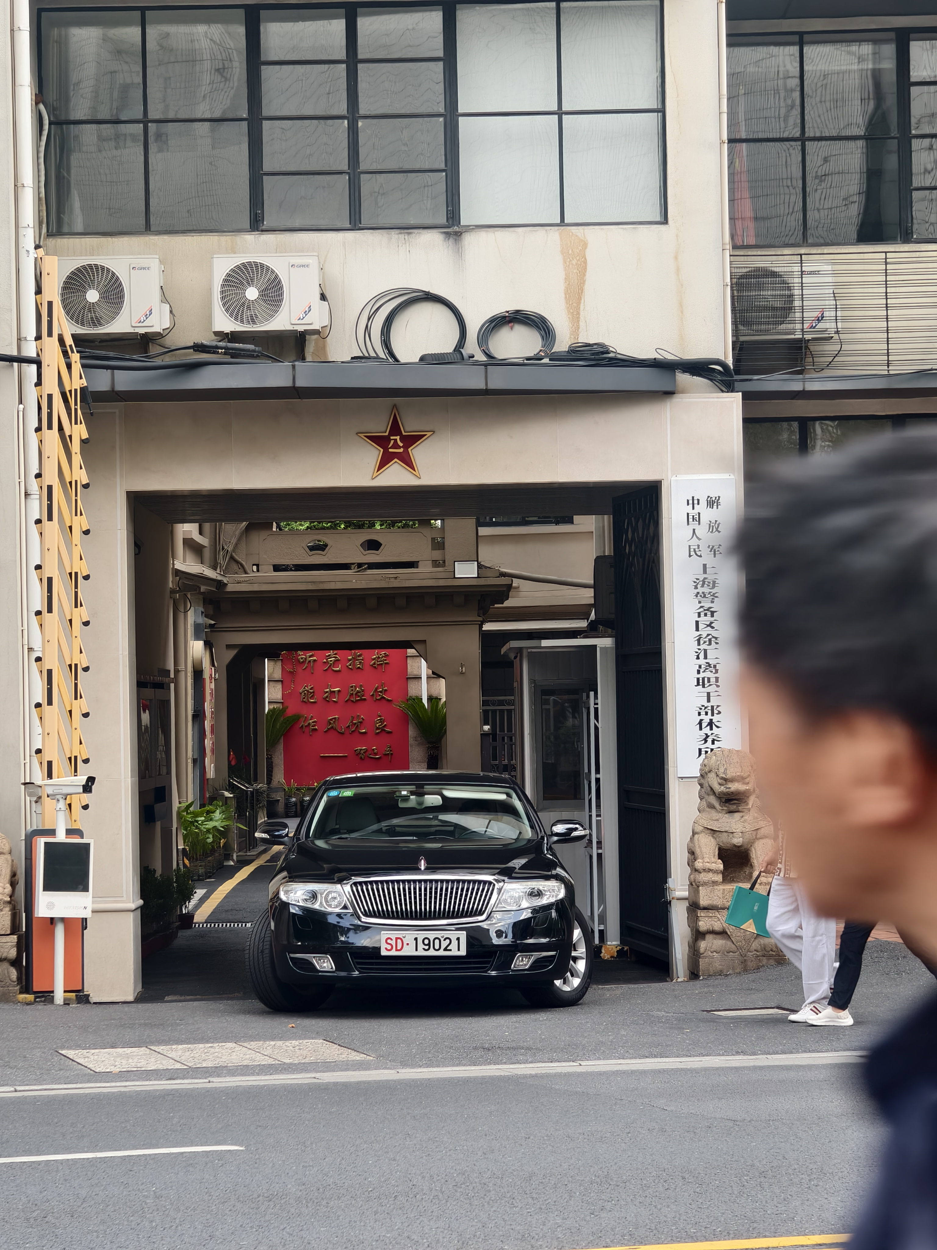 《城隅的交融》