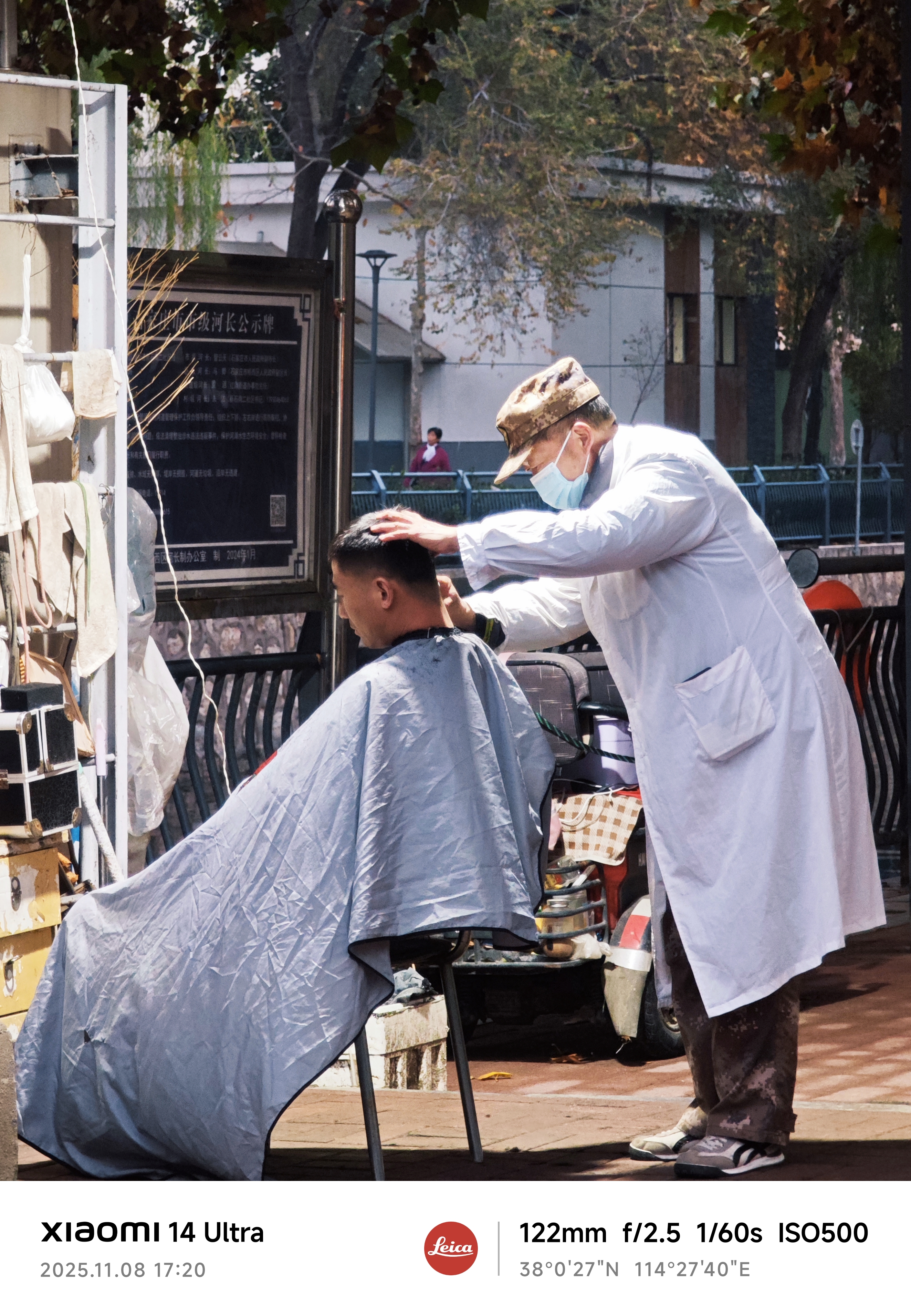 石城烟火，剪落时光