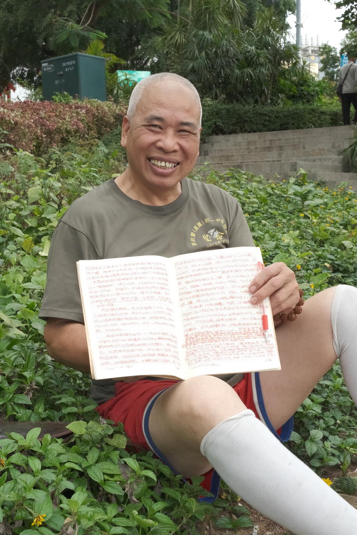 《戎马半身，书香伴余生》