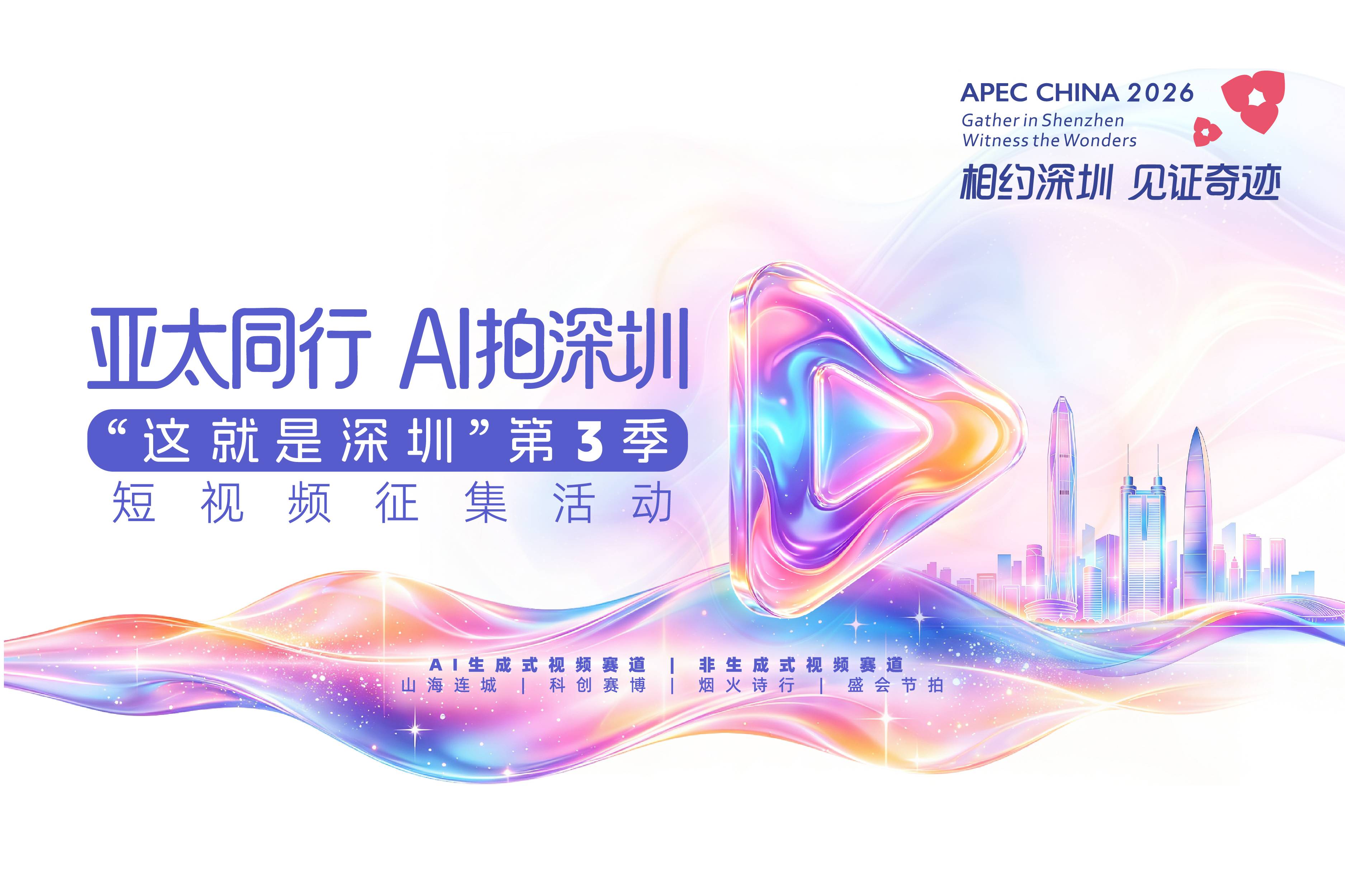 AKI竞赛平台首页 - 近200万用户信赖的专业竞赛管理平台